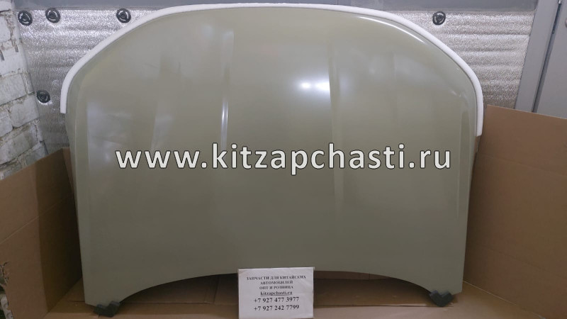 Капот Xcite X-Cross 7  553000024AADY JH JH217T20043