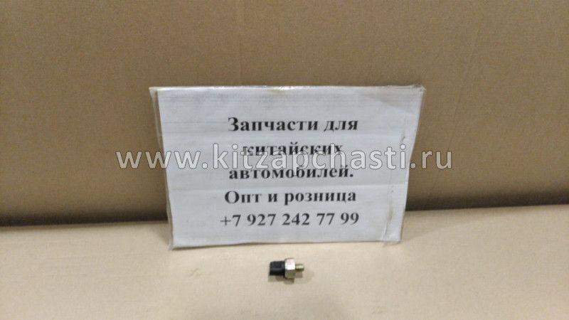 Датчик давления масла Lifan X70 LF479Q1-3818100A