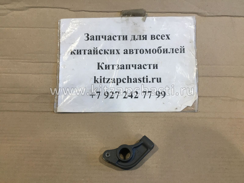 Коромысло клапана одинарное HAVAL H5 SMD167981