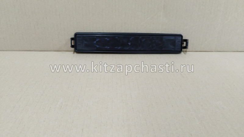 Крышка салонного фильтра Xcite X-Cross 7  T21-8107016